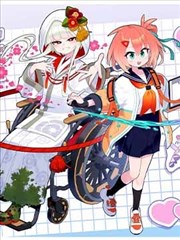 金马奇谭